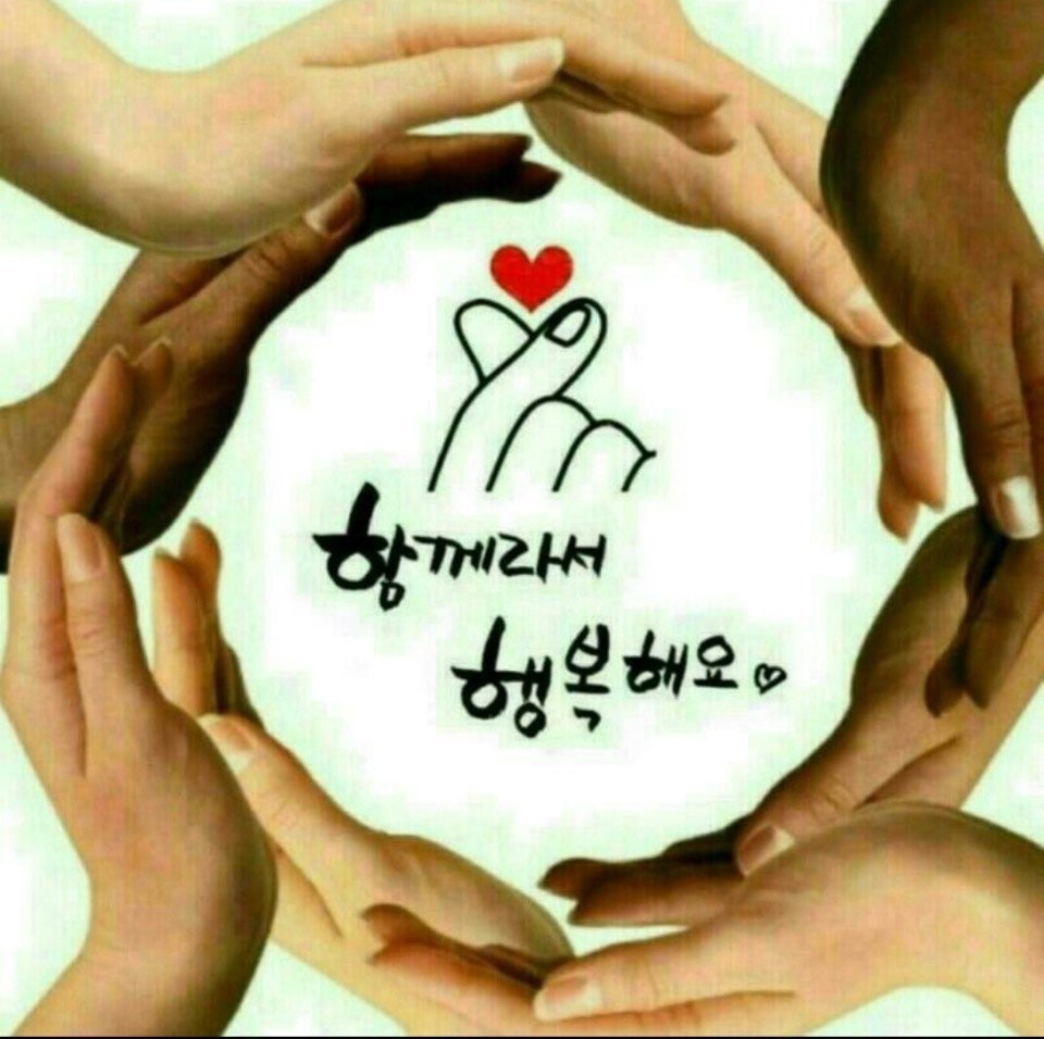 하나행정사사무소 이미지