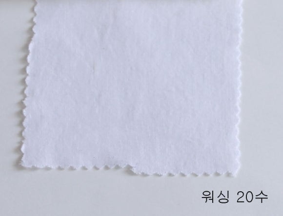 일신상회 이미지