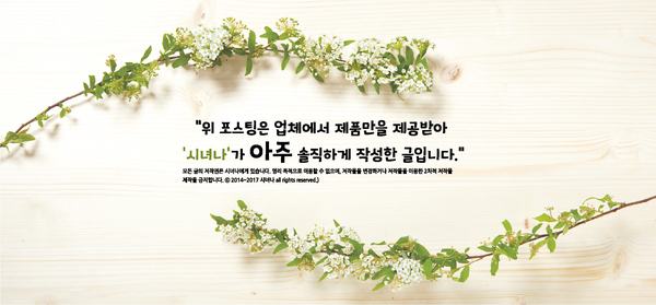 홈플러스(주)오창점 이미지