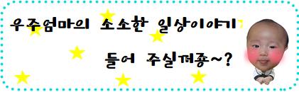 네일만나러갑니다 이미지