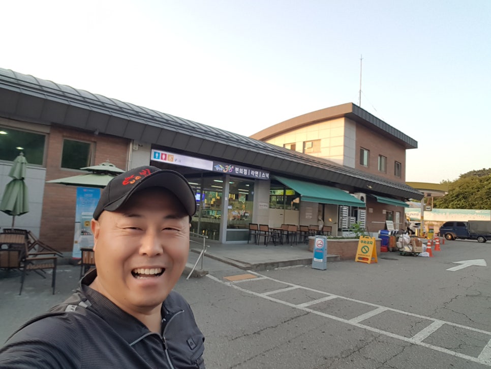 서하남유통 이미지