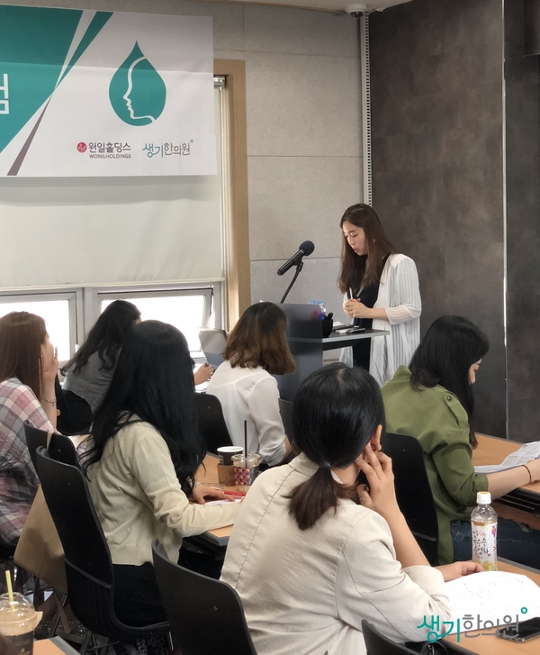 (주) 원일홀딩스 이미지