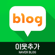 아크성지 이미지