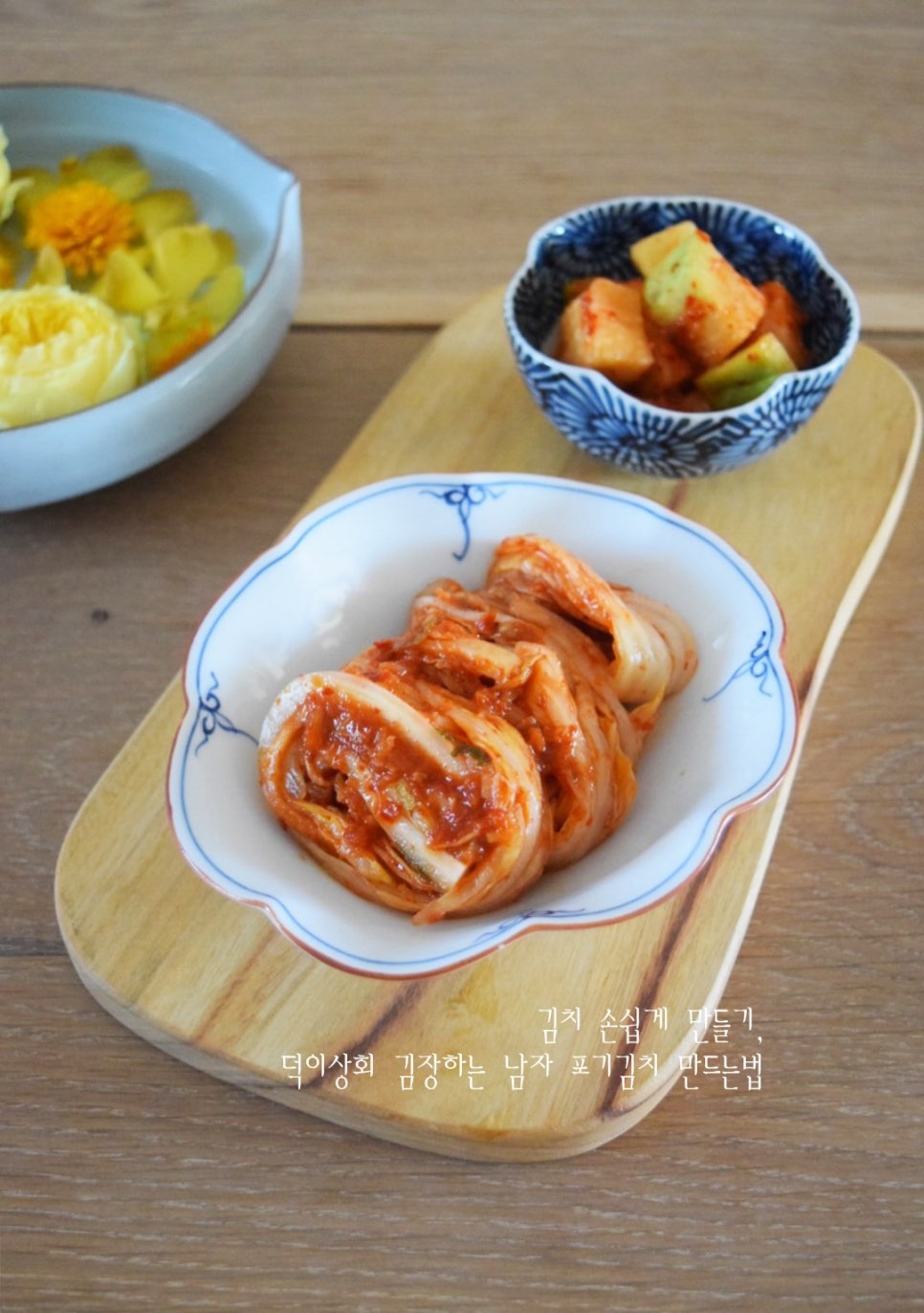 덕이상회 이미지