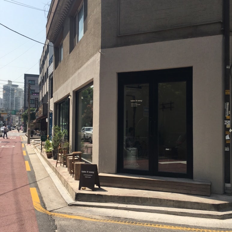 테이크잇플레이스 이미지