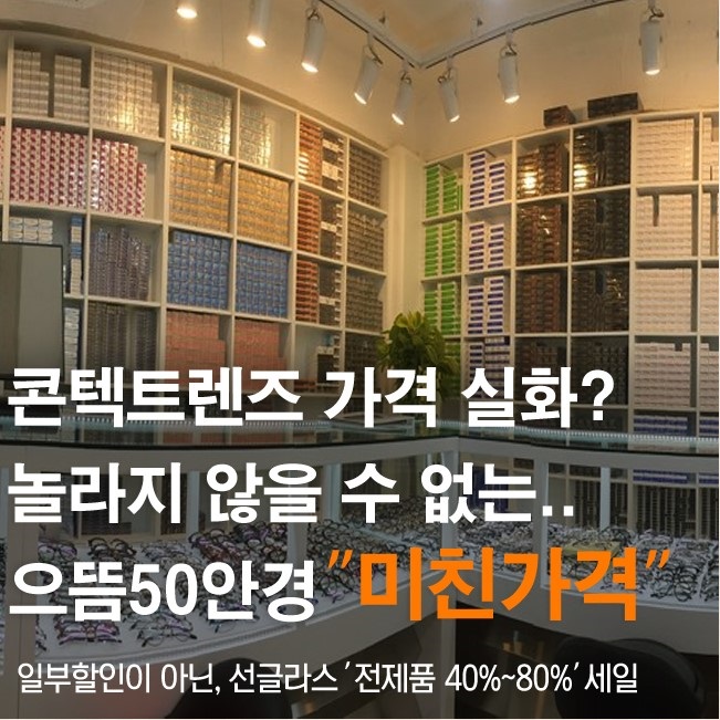 이공일팔 이미지