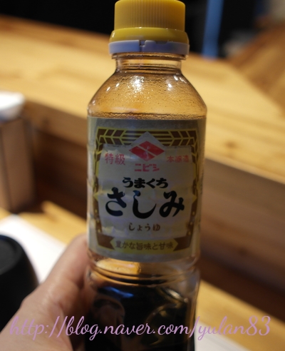 우리 행초 이미지