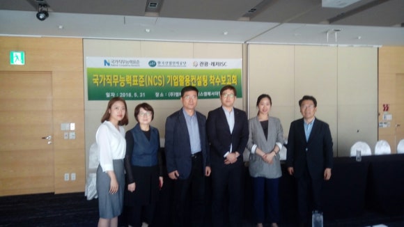 앰배스텔 이미지