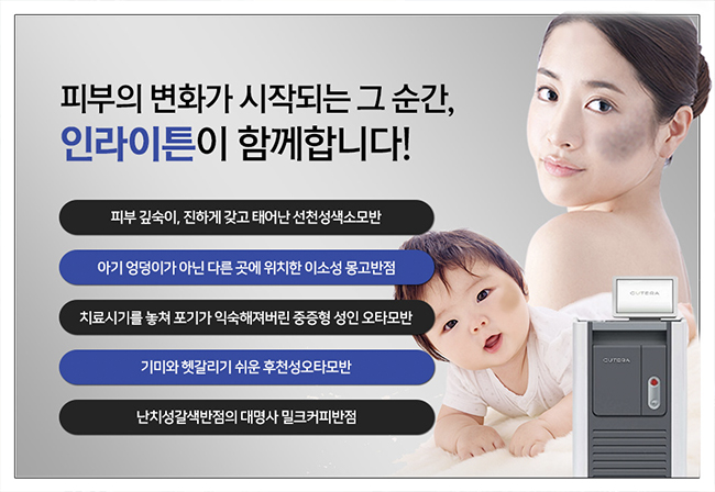 우리반점 이미지