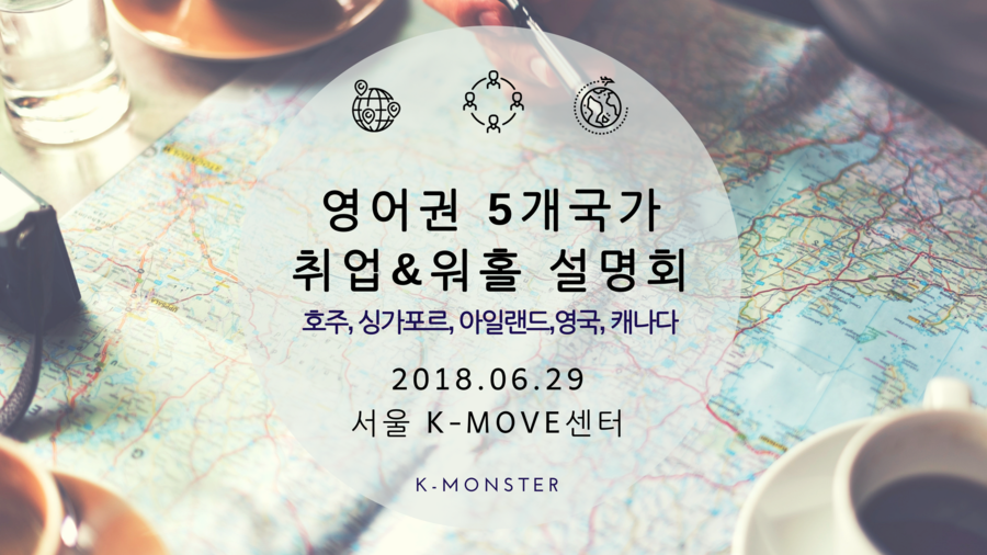 (주)에스티아일랜드 이미지