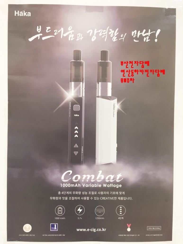 싸다요 이미지