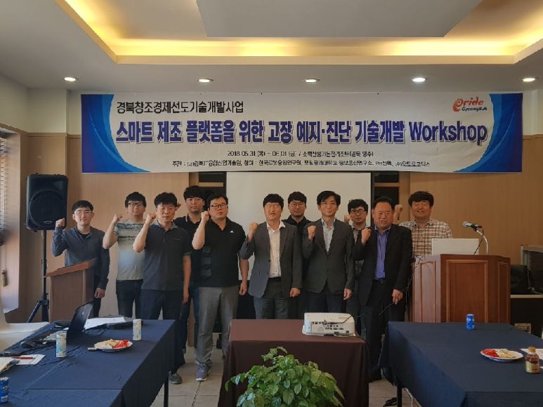 한국진단기술원 이미지