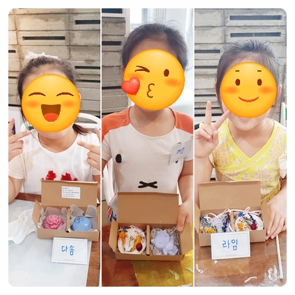 공방파티오 이미지