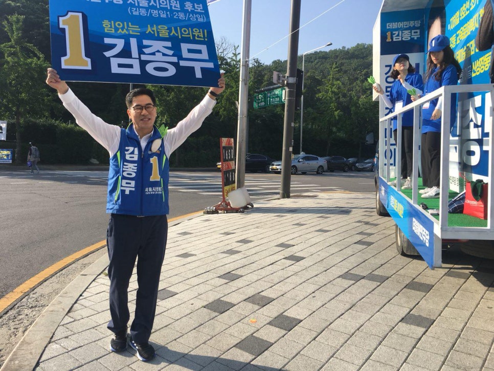 방아다리주유소 이미지