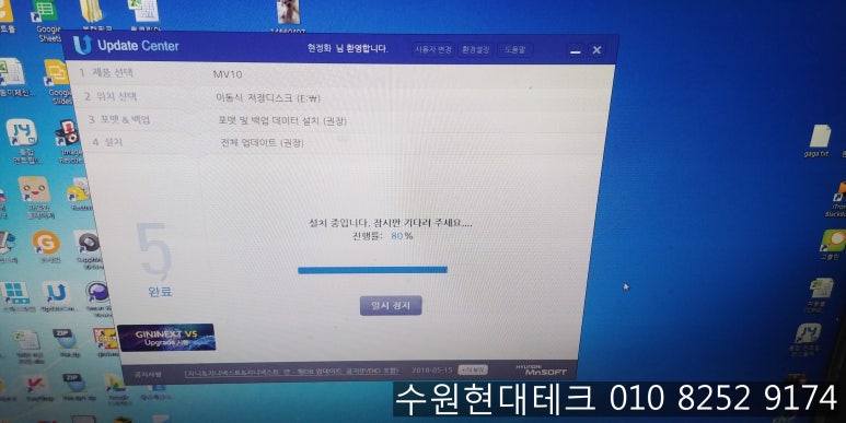 올인원네트웍스 이미지