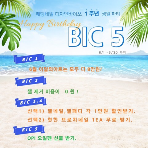 디자인바이쏘 이미지