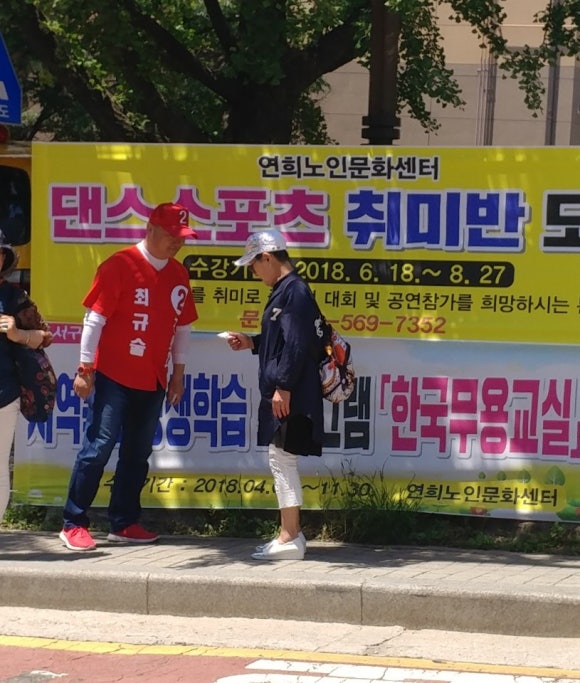 (주)검암 이미지