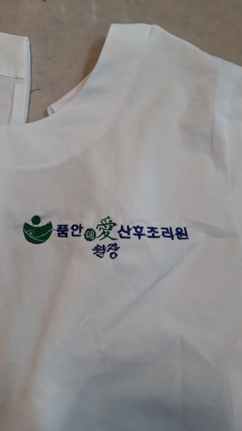 수연패션 이미지