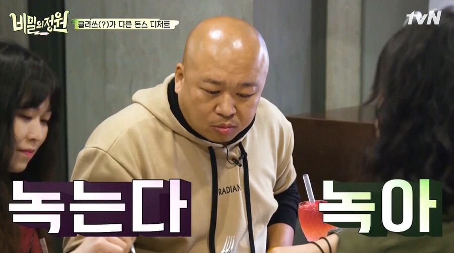 그리다컴퍼니 이미지