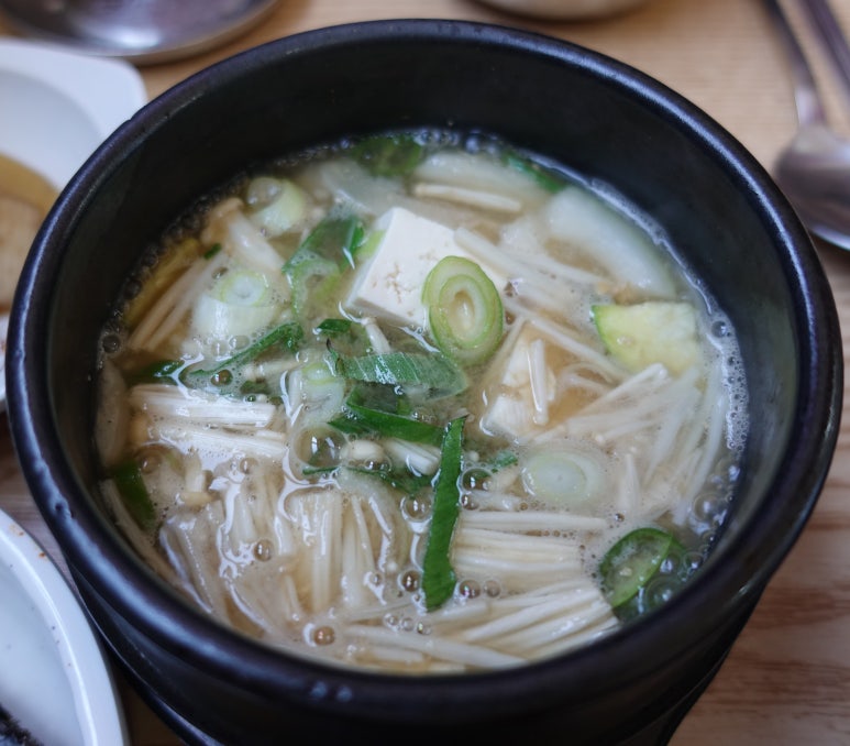 쌈돈 이미지