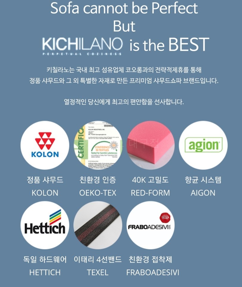 카스대구점 이미지