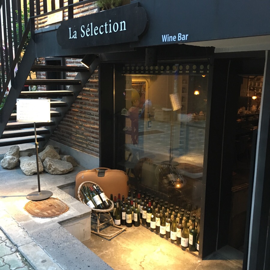 라셀렉시옹 이미지