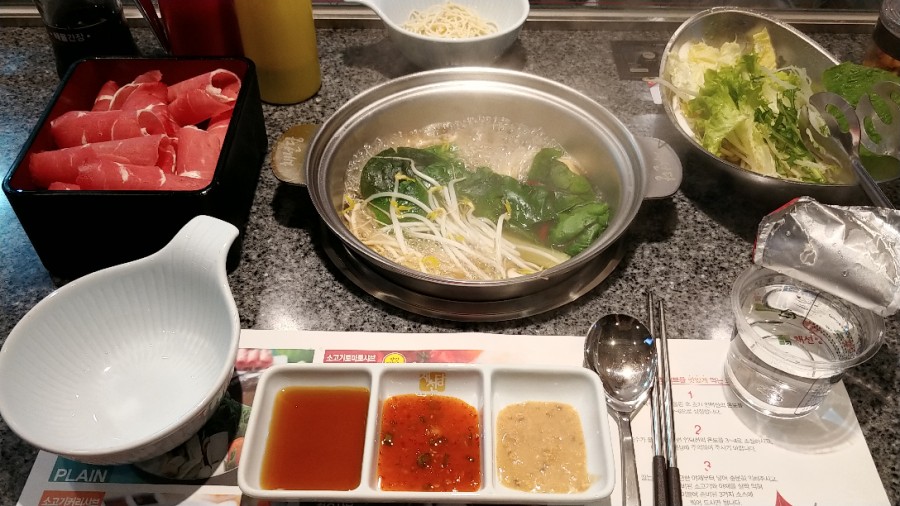 타코방 이미지