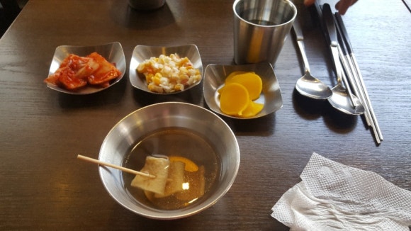 빅보울 이미지