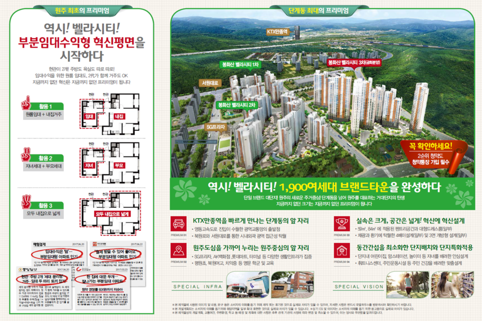 지니벨라 이미지