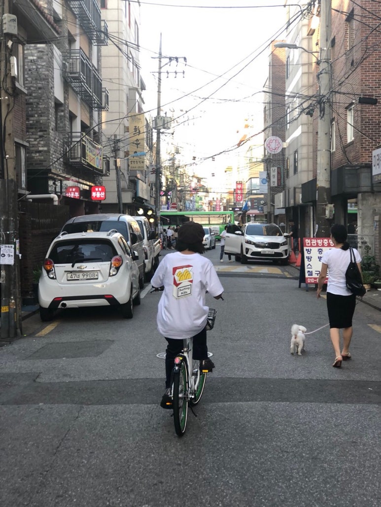 할매슈퍼 이미지