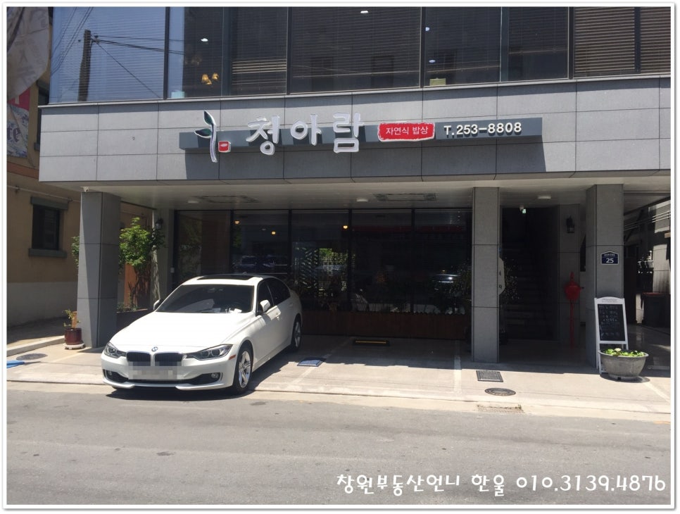에이스탑마트 이미지