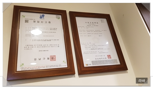 청담샤브 이미지
