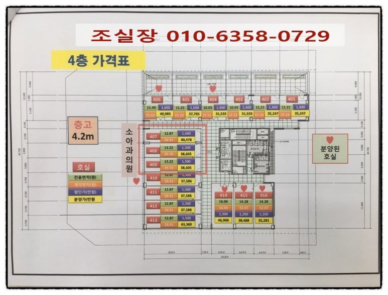 리더당구장 이미지