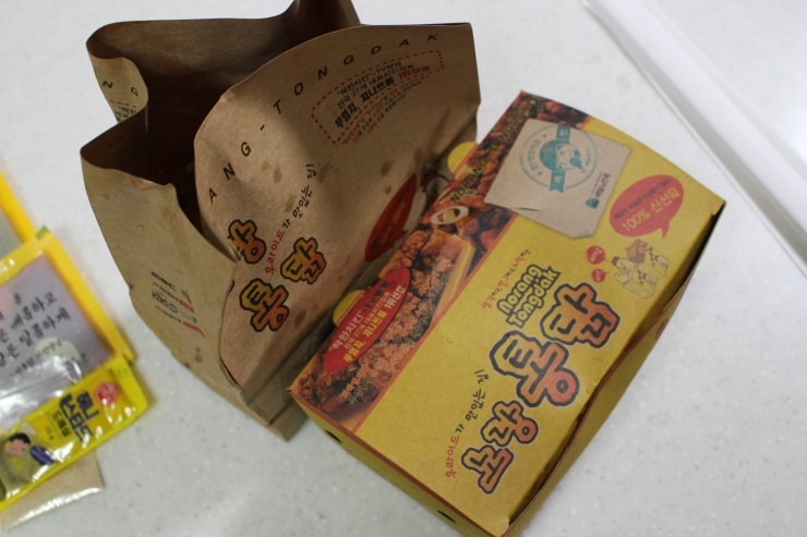오빠파닭 이미지