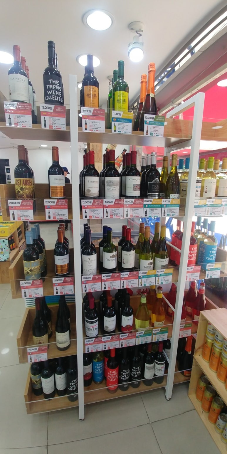 아싸할인점 이미지