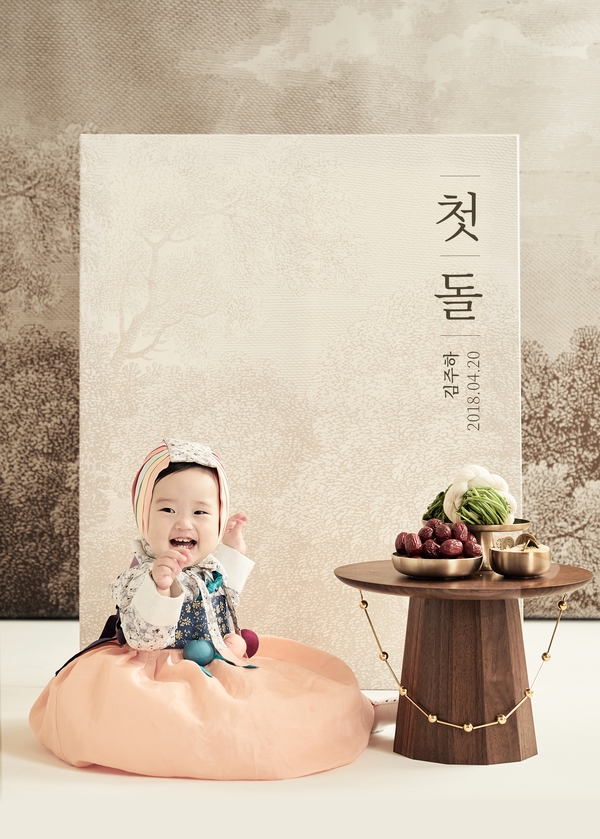 Reirproject 이미지