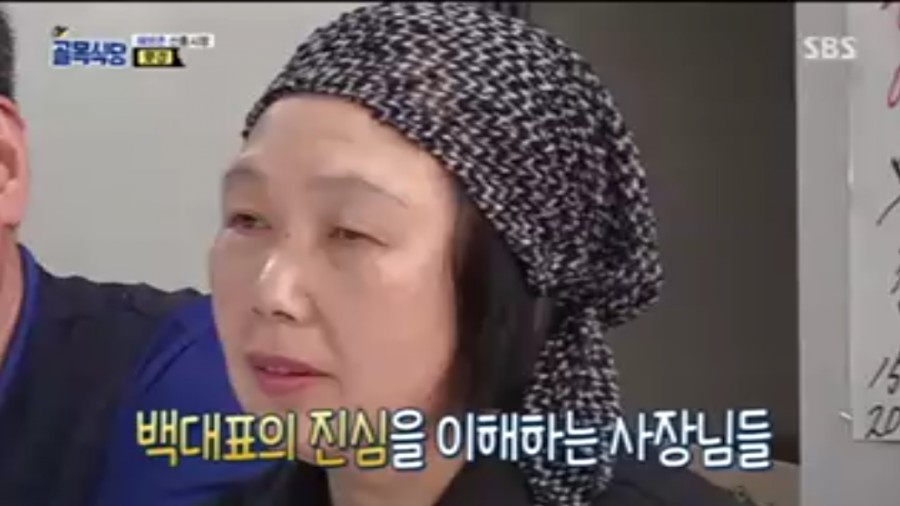 비플로르 이미지