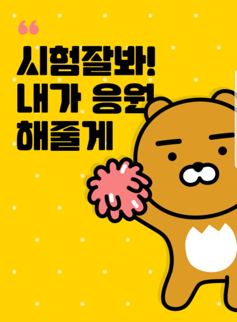 아카데미독서실 이미지
