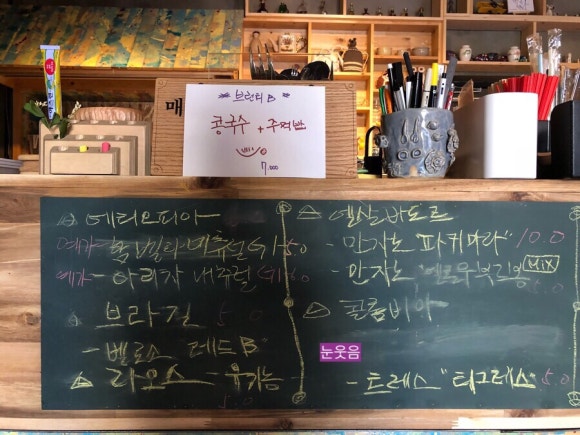 포항다나 이미지