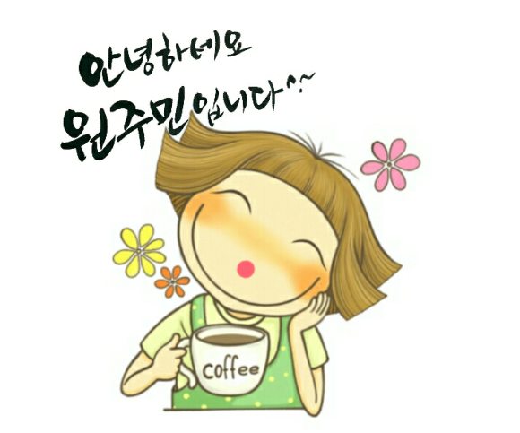 남경성 이미지