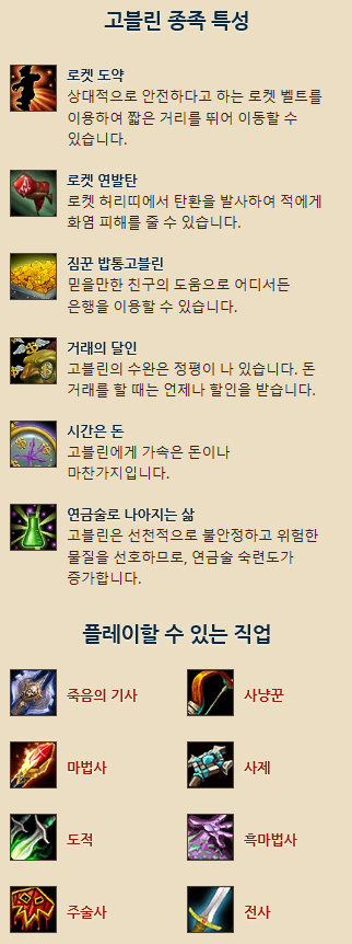주식회사 무역왕 이미지
