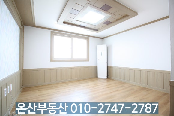 금솔주유소 이미지