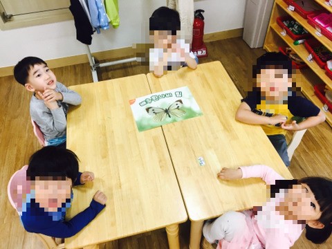 (주)나비프로젝트 이미지