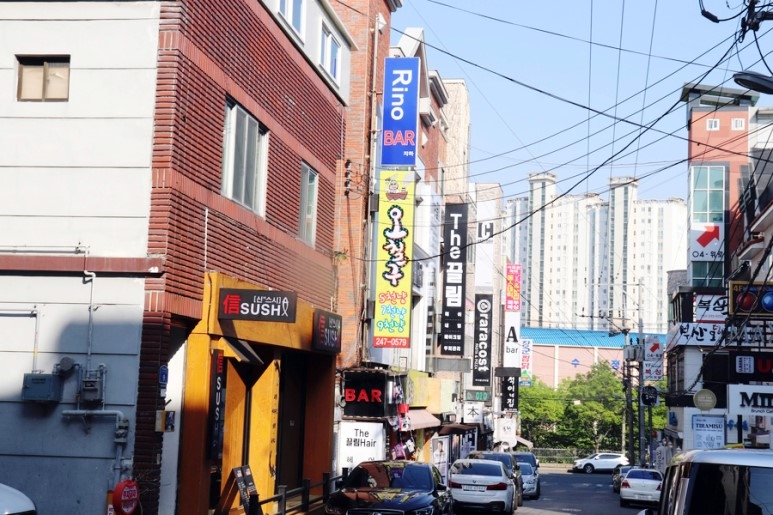 네일콩이 이미지