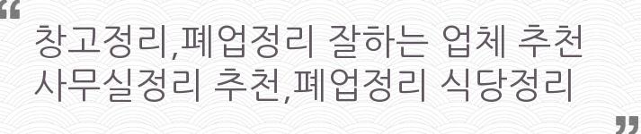 CU서희스타힐스점 이미지