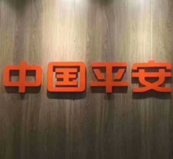 평안중기 이미지