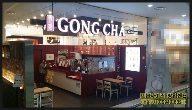 배스킨라빈스청계천점 이미지