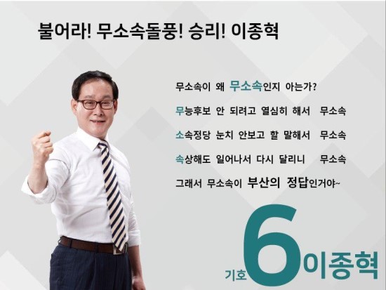 주식회사 기호 이미지