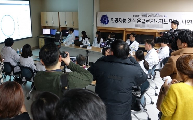 한국교육학습개발원 이미지