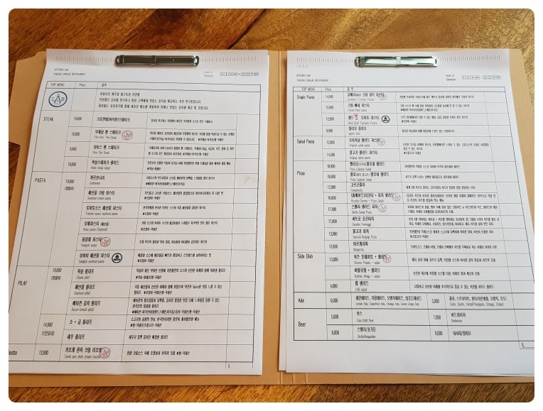 레스토랩 이미지